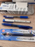 派通（Pentel）0.5mm按动中性笔 速干水笔学生办公财务针管签字笔（替芯LRN5）BLN105 蓝杆蓝芯 12支装 实拍图