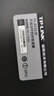 普联（TP-LINK）千兆SFP光纤收发器 LC口单模双纤1SFP+1GE 1光1电光电转换 TL-FC313F（不含模块） 实拍图