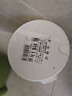 三棵树漆补墙膏乳胶漆白色墙面修补膏去污修复裂缝墙面翻新免漆腻子粉涂料 实拍图