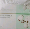 名创优品（MINISO）一次性洗脸巾100抽*1包擦脸巾干湿两用AB双面洁面巾加大20x20cm 实拍图