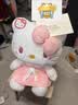 哈喽keiti玩偶hello凯蒂kitty公仔布娃娃猫玩偶抱枕女生睡觉毛绒 天使【95%都选择】 70厘米 实拍图