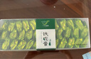 一叶香飘 特级铁观音茶叶 2025年新茶安溪乌龙茶清香型高山小袋盒装兰花香 特级铁观音250g 实拍图