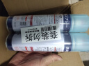 kinbata鞋子除臭剂银离子鞋袜除臭喷雾运动鞋皮鞋抑菌防臭 330ml*2 实拍图