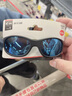 迪卡侬儿童太阳眼镜潮男童女童宝宝时尚墨镜QUOP蓝黑色-带环扣2490078 实拍图