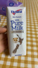 纽仕兰4.0g蛋白质高钙全脂纯牛奶250ml*24  新西兰进口 实拍图