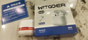 WITGOER【TOP榜第1名】蓝牙耳机适用于苹果17pro/iphone无线降噪2025最新款超长续航半入耳式运动华为小米 实拍图