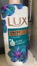 力士（LUX）精油香氛沐浴露幽莲1kg+恣情1kg送旅行装550g或补充装600g家庭装 实拍图