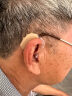峰力 PHONAK助听器老人无线隐形耳背式隐形助听器升级款星光/新桑巴15-P 晒单实拍图