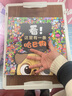 看！这里有一个（2岁以上儿童地板书，全面提升观察力、专注力、记忆力和学习力，收获宝贵的创造力附赠精美贴纸套装共6册） 实拍图