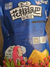 椒巴客（JAOBAKE） 花椒世家手工花椒锅巴椒香味158g/袋膨化食品陕西特产零食 实拍图
