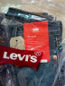 Levi's李维斯冬暖系列秋冬新款511修身男士加厚牛仔裤复古潮流 经典中蓝色 29/32 165-170 120-130斤 标准 实拍图