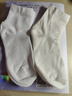 【舒适贴肤】袜子女月子袜中筒袜夏季薄款白色奶白黑色纯色堆堆袜 【随机不用挑】 2双 均码 实拍图