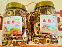 草木方 山楂干550g  正宗山楂干无添加特级无核泡水 山楂婴儿积食中药材 实拍图