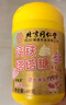 同仁堂（TRT）宝塔糖老牌子60g塔塔糖山楂鸡内金儿童健胃消食钙铁益生菌牛脾肽 实拍图