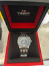 天梭（TISSOT）【新年礼物】 瑞士手表 1853杜鲁尔系列80机芯商务自动机械男表 蓝盘钢带T099.407.11.048.00 实拍图