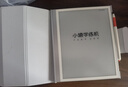 小猿学练机S2《趁早礼盒》猿辅导AI学习机 2025开学季焕新升级 10.3英寸护眼墨水屏 辅导机学习平板 实拍图