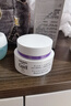 珂润（Curel）淡纹紧致凝霜40g 保湿补水面霜紧致弹润 敏感肌男女适用 成毅代言 实拍图