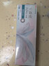 强生安视优美瞳日抛彩色隐形眼镜近视进口cos晶石30片装曜石黑750度 实拍图