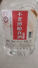 不老潭粮食酒 泸州糯红高粱桶装高度浓香型散装白酒纯粮壹号 52度 2.5L 实拍图