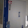 格之格tn2225适用兄弟7360粉盒联想m7400硒鼓7860dn墨盒7470d hl2240d  dcp7057 7060d  tn2215 tn420墨粉盒 实拍图
