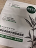 相宜本草【张凌赫同款】白柳皮清痘修护两部曲面膜(1.2g+25g)*5片护肤品 实拍图