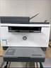 惠普（HP） M233sdw  黑白双面三合一无线打印机 打印复印扫描 家用激光多功能（跃系列） 实拍图