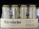 爱士堡拉格啤酒500ml*12听 德国原装进口精酿整箱装 清爽甘冽 双11钜惠 实拍图