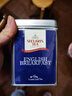 锡尔德Steuarts Tea锡兰红茶原装进口 斯里兰卡伯爵红茶罐装下午茶红茶 罐装100g1罐英式早餐红茶 实拍图