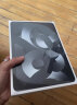 Apple/苹果【教育优惠】 iPad Air 10.9英寸平板电脑2022款(256G WLAN版/MM9L3CH/A)深空灰 实拍图