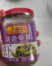 李锦记幼滑虾酱227g  0添加 优质银虾 美味海鲜酱炖炒煎蘸调味酱 实拍图