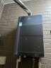 海尔（Haier）16升燃气热水器天然气 TSI增压零冷水 无级变频水伺服 一级静音 全面彩晶屏 JSQ30-16QR5DPQGU1 实拍图