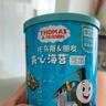 小火车海苔夹心脆礼盒 托马斯儿童礼物宝宝零食即食紫菜休闲小吃4件 实拍图