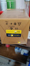 尼康（Nikon） 尼康镜头尼康单反镜头适用于尼康D6D850D780D7500D750等单反相机镜头 AF-S 85mmf/1.4G定焦镜头 实拍图