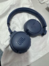 JBL TUNE 670NC 头戴式主动降噪蓝牙耳机 无线有线电脑游戏网课音乐耳机 生日礼物 深海蓝 实拍图