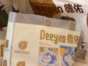 德佑 婴儿一次性隔尿垫25*33cm80片护理垫吸水不反渗建议6kg以内宝宝 实拍图