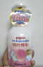 贝亲（Pigeon）洗发水沐浴露 含桃叶精华 洗发沐浴二合一  500ml*2 实拍图