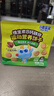小鹿蓝蓝巧克力饼干儿童零食运动营养饼干 儿童运动补充含维B钙铁锌150g 实拍图