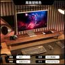 木藝生显示器增高架榉木腿台式电脑支架显示器屏增高架办公桌面置物架 高端胡桃色+榉木脚100长加厚25mm 环保选材 实拍图