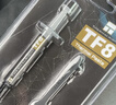 Thermalright(利民)  TF8(2g)（导热硅脂/ CPU散热膏/ 2g装/导热系数13.8/笔记本导热膏） 实拍图