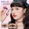 everbab艾蓓拉一飞冲天睫毛夹打底睫毛膏 持久卷翘不易晕染礼物送女友 实拍图