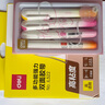 得力(deli)口袋彩色荧光笔恰逢花间色系 学生考试划重点复习办公手账笔记涂鸦DIY装饰 4支/盒 SK183 实拍图