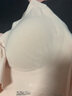 素肌良品无尺码内衣女背心式无痕美背深V小浪花无钢圈收副乳舒适文胸罩 素肌肤【小波浪背心款】 均码 F 实拍图
