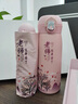谪仙阁毕业礼物送女老师实用高档有纪念意义教师节礼品水杯幼儿园小学 X系-老师辛苦了-粉316杯+伞400ml 实拍图