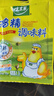 太太乐 鸡精 三鲜标准 加倍提鲜 100g 实拍图