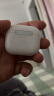 Apple/苹果 AirPods (第三代) 配闪电充电盒苹果耳机 蓝牙耳机 无线耳机 适用iPhone/iPad/Apple Watch/Mac 实拍图