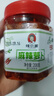 辣小董麻辣萝卜丁208g湖南特产下饭菜即食酱菜高山香脆萝卜干条榨菜小菜 实拍图