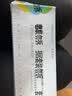 西玛（SIMAA）8205 二联单栏收据（20组）60k 175*75mm10本装  财务收款手写收据单本无碳复写 实拍图