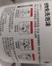 KONOKO宠物免洗泡沫幼猫幼犬干洗泡沫免水洗猫咪狗狗免洗沐浴露500ml 实拍图