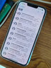 【分期免息】苹果14 Apple iPhone14 国行双卡 苹果14 iphone14二手苹果手机 蓝色【豪华大礼包】 9新 128G （3期免息+赠送豪华大礼包） 实拍图