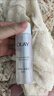 玉兰油（OLAY）超抗美白水乳液美白提亮去黄补水保湿护肤品套装礼盒生日礼物女 实拍图